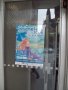 033-100_5118.JPG.small.jpeg