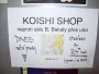 009-101_6278.JPG.small.jpeg
