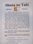030-101_6322.JPG.small.jpeg