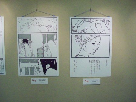 058-101_6352.JPG.medium.jpeg