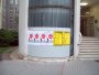 065-101_6359.JPG.small.jpeg