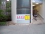 066-101_6360.JPG.small.jpeg