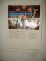 086-101_6399.JPG.small.jpeg