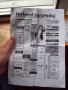 109-101_6448.JPG.small.jpeg