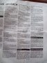 112-101_6451.JPG.small.jpeg
