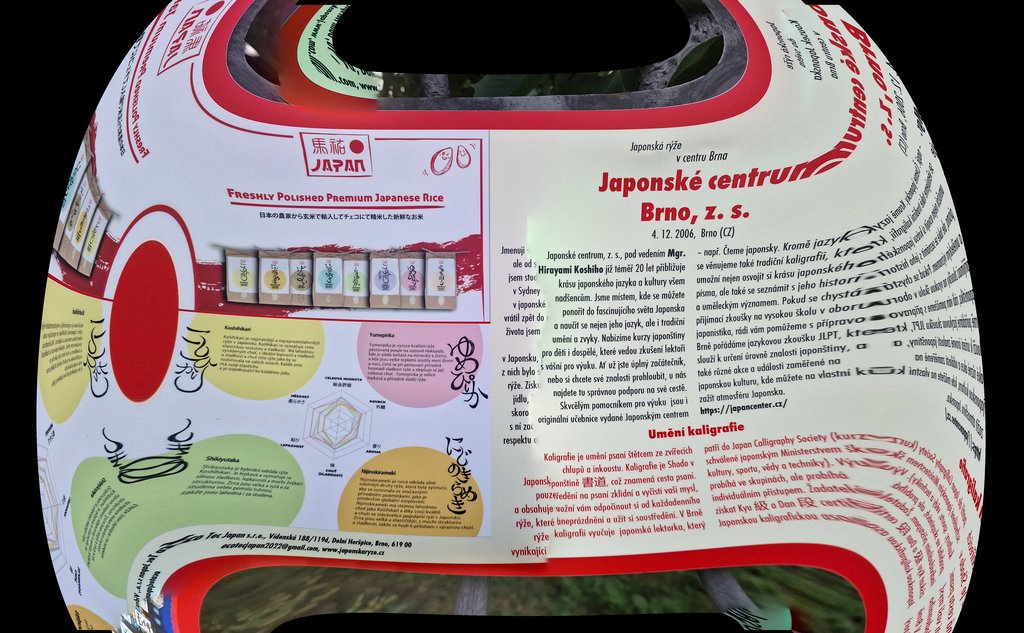 Image panorama_25.jpg